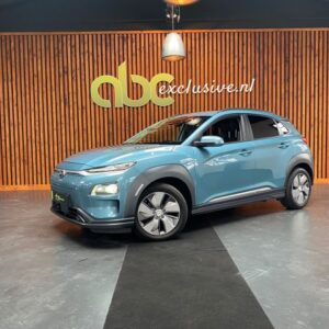 HYUNDAI KONA Hatchback 5 drs | ABC Exclusive